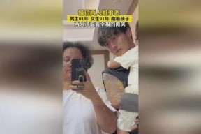 国产91情侣,甜蜜互动，演绎现代爱情故事