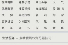 手机看片国产人妻1024,人妻的私密诱惑之旅