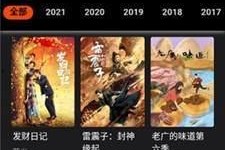 在线视频观看国产,在线视频观看背后的国产力量