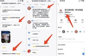国产在线a视频,探索中国网络影视新潮流