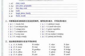 国产第108页,揭秘国产影视作品的魅力与影响力