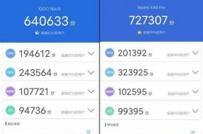 热综合热国产,探索能源变革与可持续发展之路