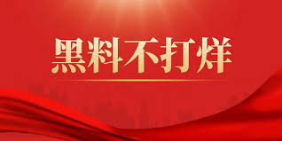 麻豆传媒影视提供优质女大生|哈哈工大校花精品美女被艹|娱乐明星AV永久无码精品|免费在线观看a片|精品成人午夜免费视频在线观看|久久这里只有精品99